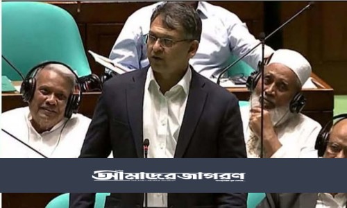 প্রচ্ছদ
